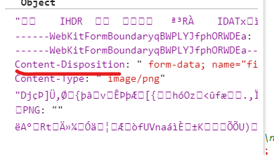 解析出来的 file 对象